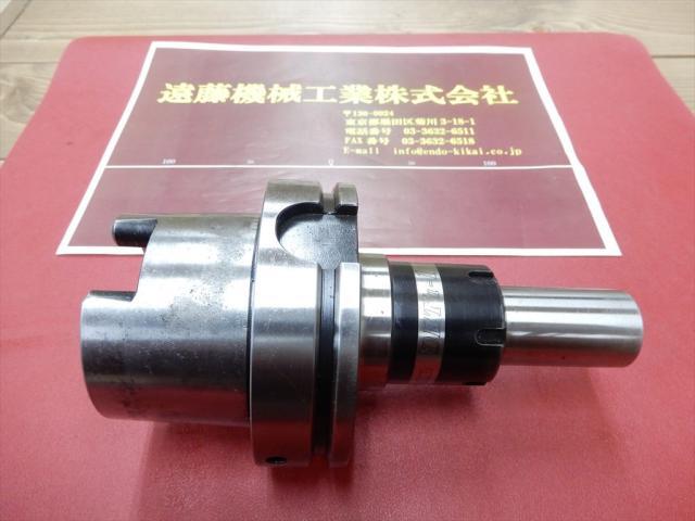 MST HSK-A100-DTA12-135 HSK Image 1