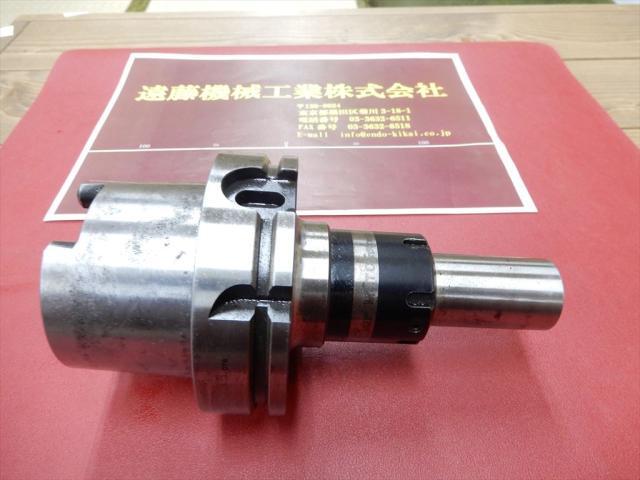 MST HSK-A100-DTA12-135 HSK Image 1