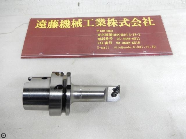  CNR0025R16-HSK-A63 WH HSK Image 1