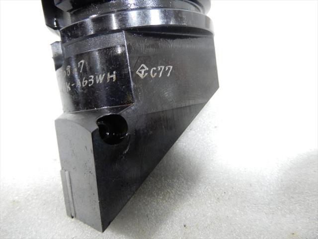  X-70867 HSK-A63WH HSK Image 4