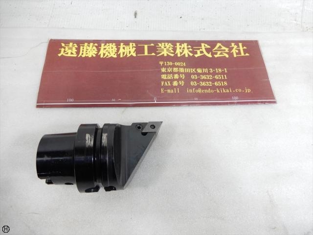  X-70867 HSK-A63WH HSK Image 1
