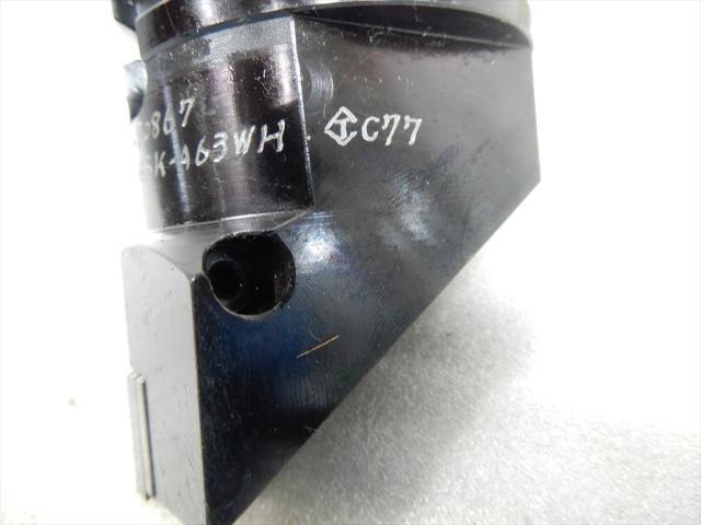  X-70867 HSK-A63WH HSK Image 4