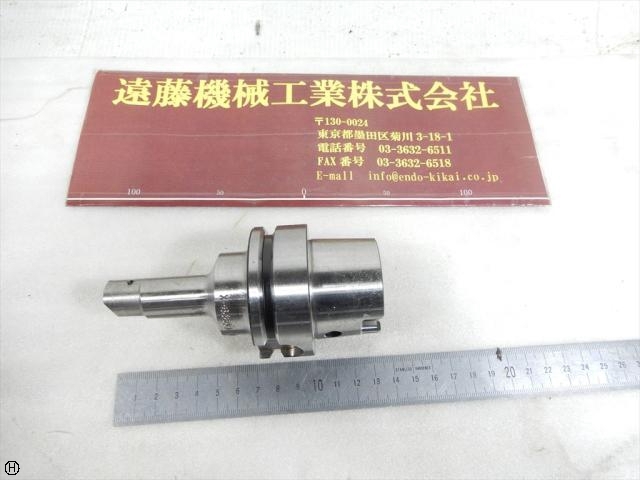  X-83869 C9Z HSK-A63 HSK Image 1