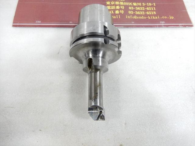  X-83885 C9Z P=0.75 HSK-A63 HSK Image 4