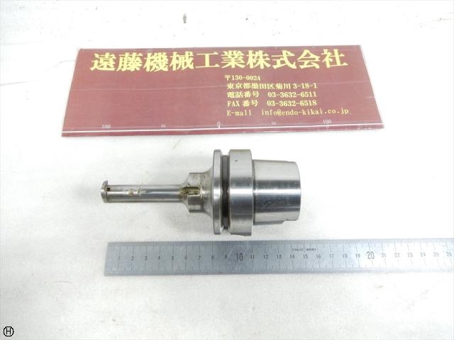  X-83927 C9Z HSK-A63 HSK Image 1