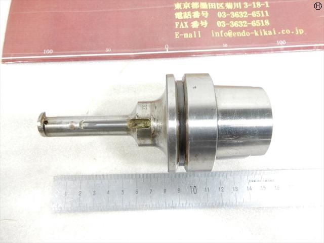  X-83927 C9Z HSK-A63 HSK Image 2