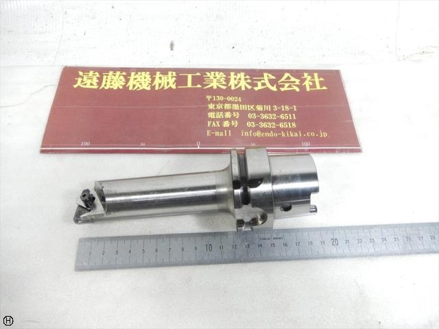   HSK Image 1