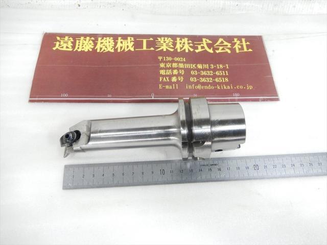  X-76207 C8Y HSK-A63 HSK Image 1