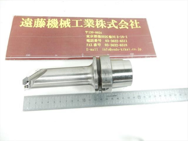  X-76289 C8Y HSK-A63 HSK Image 1