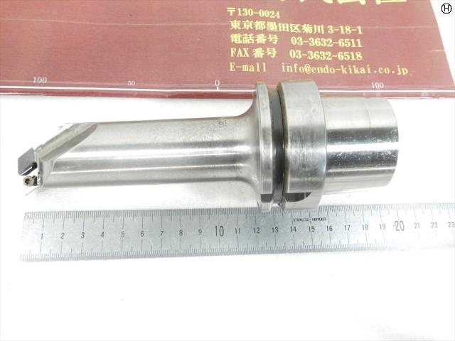 X-76289 C8Y HSK-A63 HSK Image 2