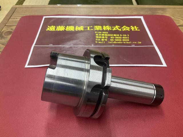 MST A100-CTH10-135 HSK Image 1