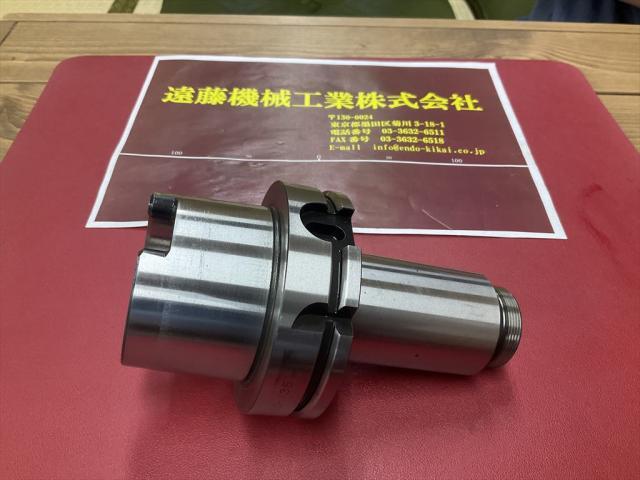 MST A100-CTH20-135 HSK Image 1