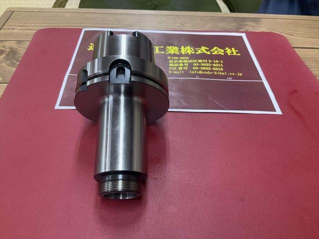 MST A100-CTH20-135 HSK Image 2