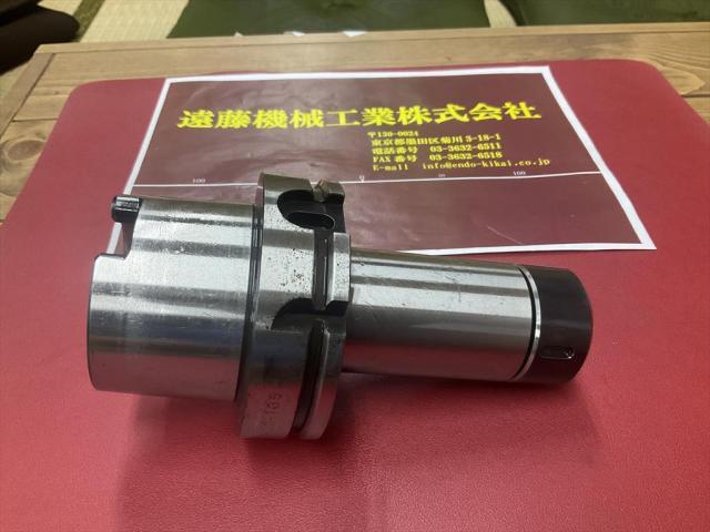 MST A100-CTH20-135 HSK Image 1