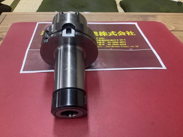 MST A100-CTH20-135 HSK Image 2