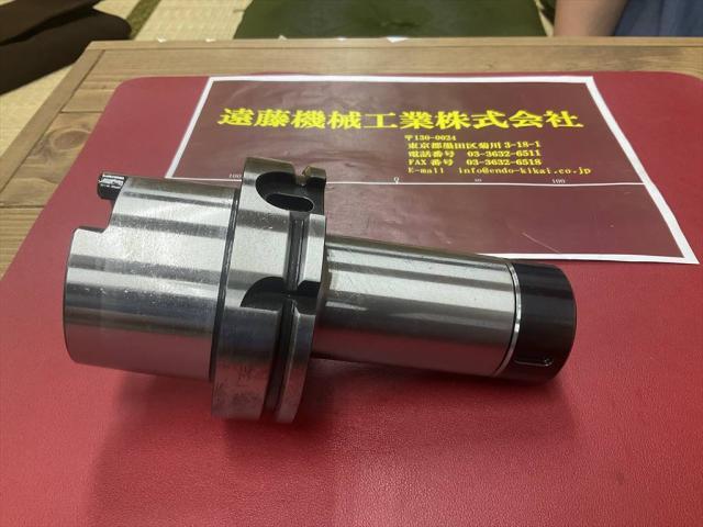 MST A100-CTH20-135 HSK Image 1