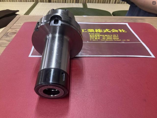 MST A100-CTH20-135 HSK Image 2