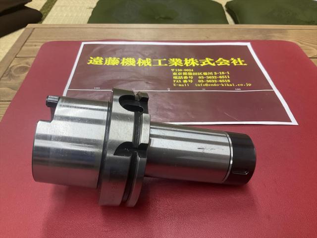 MST A100-CTH20-135 HSK Image 1