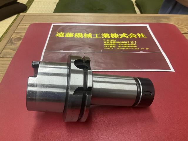 MST A100-CTH20-135 HSK Image 1