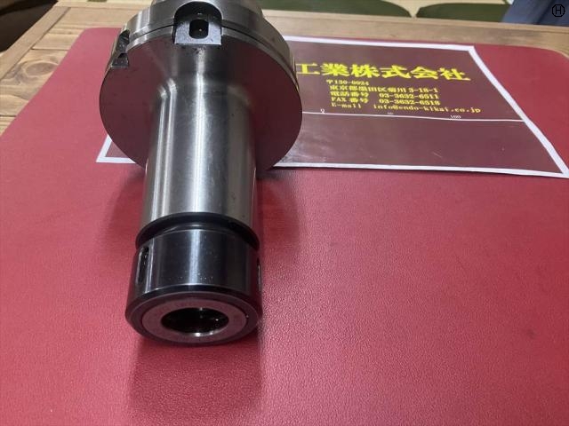 MST A100-CTH20-135 HSK Image 2