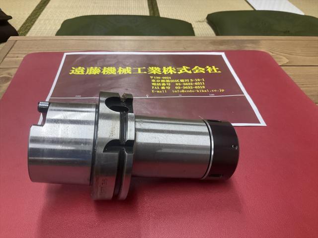 MST A100-CTH25-135 HSK Image 1
