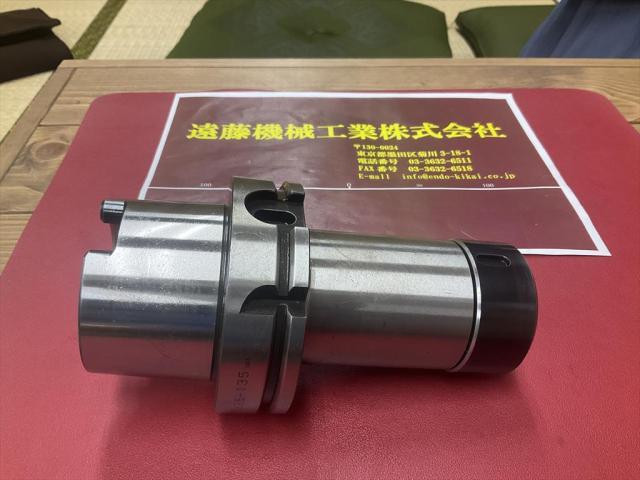 MST A100-CTH25-135 HSK Image 1