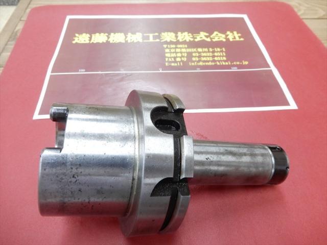 MST HSK-A100-CTH10-135 HSK Image 1