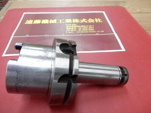 MST HSK-A100-CTH10-135 HSK Image 1