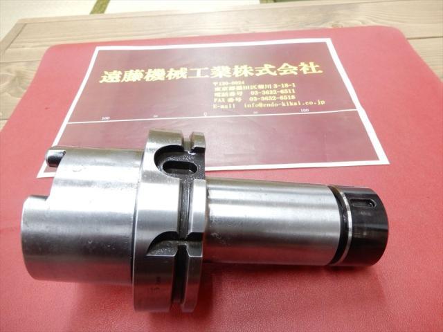 MST HSK-A100-CTH20-135 HSK Image 1