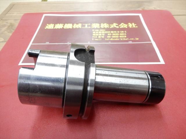 MST HSK-A100-CTH20-135 HSK Image 1