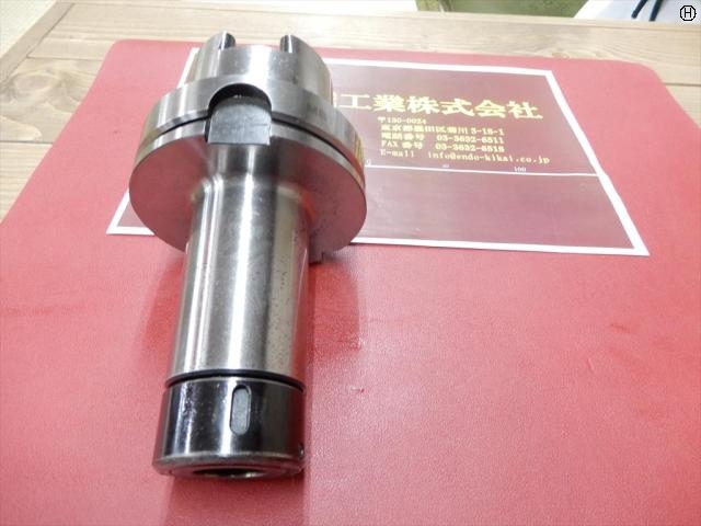 MST HSK-A100-CTH20-135 HSK Image 2