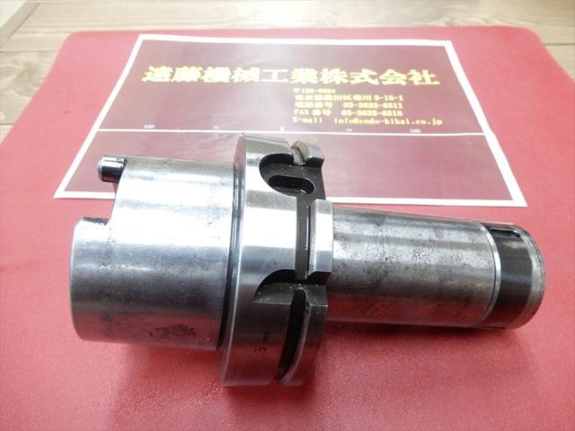MST HSK-A100-CTH20-135 HSK Image 1