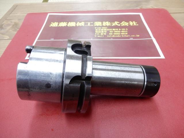MST HSK-A100-CTH20-135 HSK Image 1