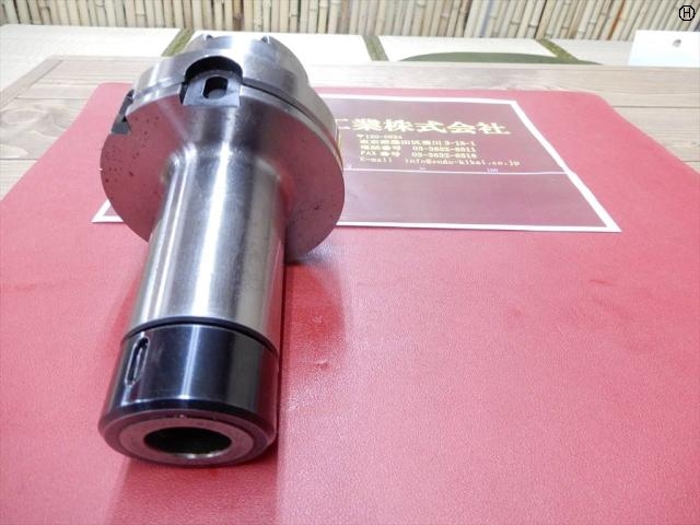MST HSK-A100-CTH20-135 HSK Image 2
