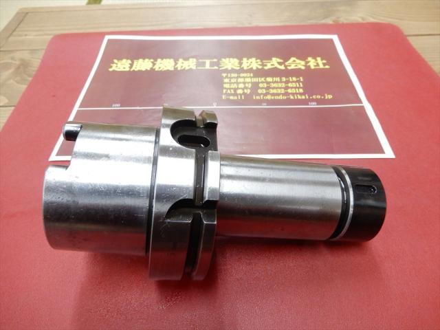 MST HSK-A100-CTH20-135 HSK Image 1