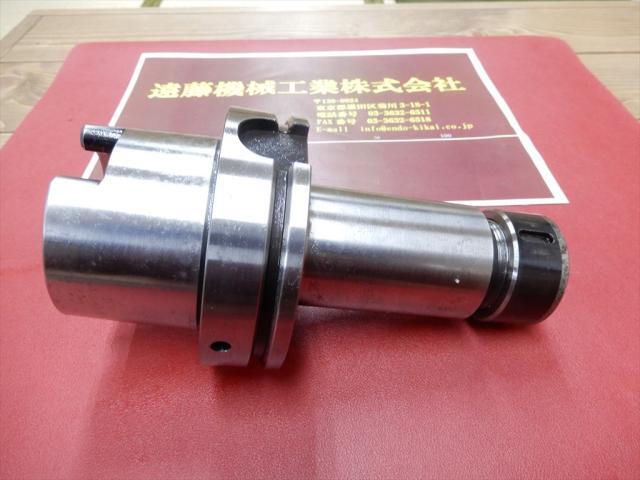 MST HSK-A100-CTH20-135 HSK Image 1