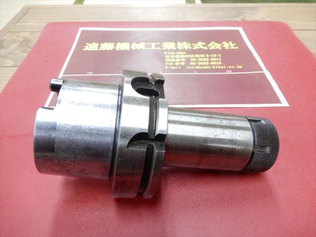 MST HSK-A100-CTH20-135 HSK Image 1