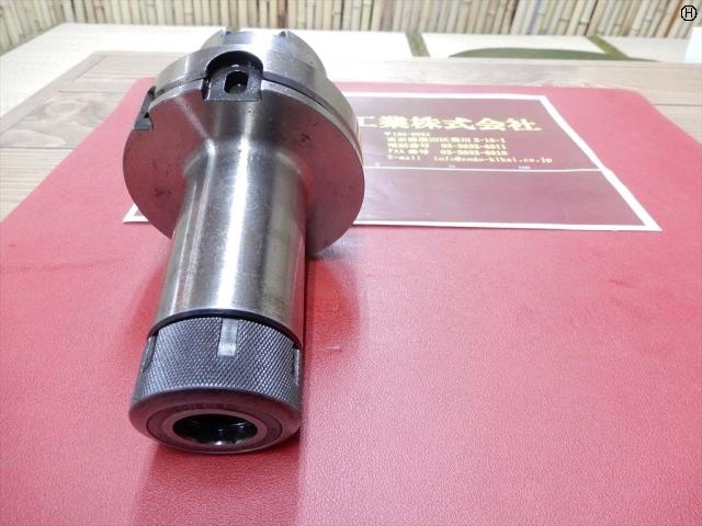 MST HSK-A100-CTH20-135 HSK Image 2