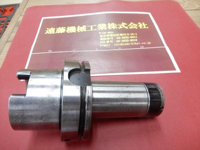 MST HSK-A100-CTH20-135 HSK Image 1