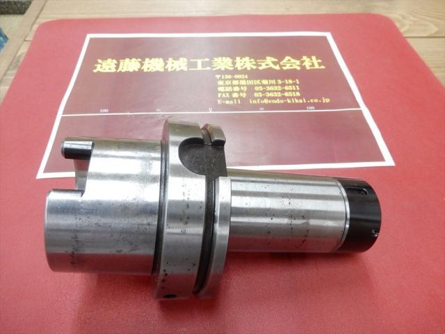 MST HSK-A100-CTH20-135 HSK Image 1