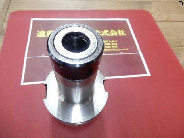 MST HSK-A100-CTH20-135 HSK Image 2