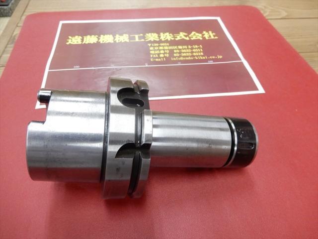 MST HSK-A100-CTH20-135 HSK Image 1
