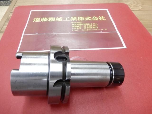 MST HSK-A100-CTH20-135 HSK Image 1