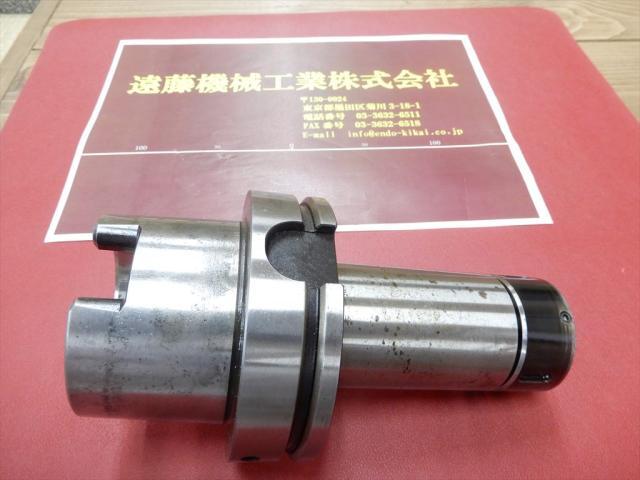 MST HSK-A100-CTH20-135 HSK Image 1