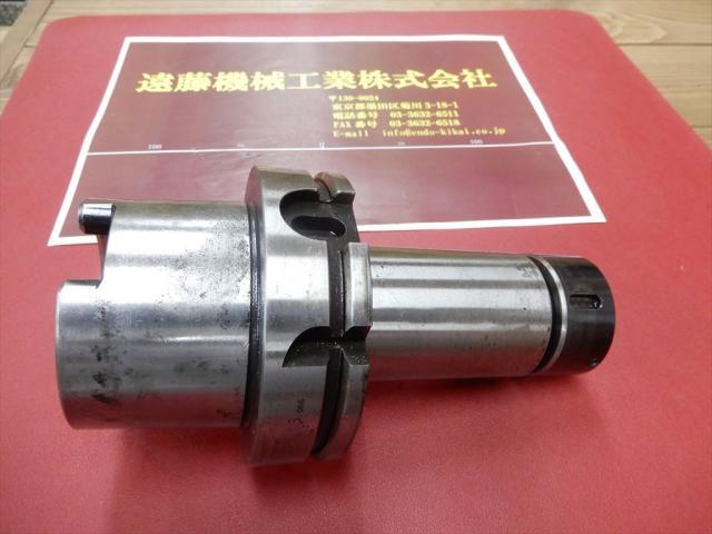 MST HSK-A100-CTH20-135 HSK Image 1