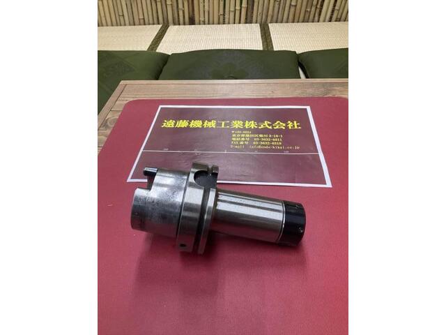MST HSK-A100-CTH20-135 HSK Image 1