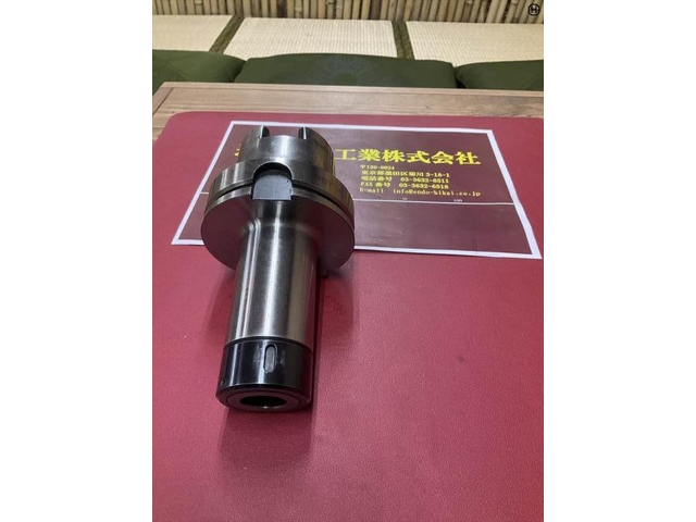 MST HSK-A100-CTH20-135 HSK Image 2