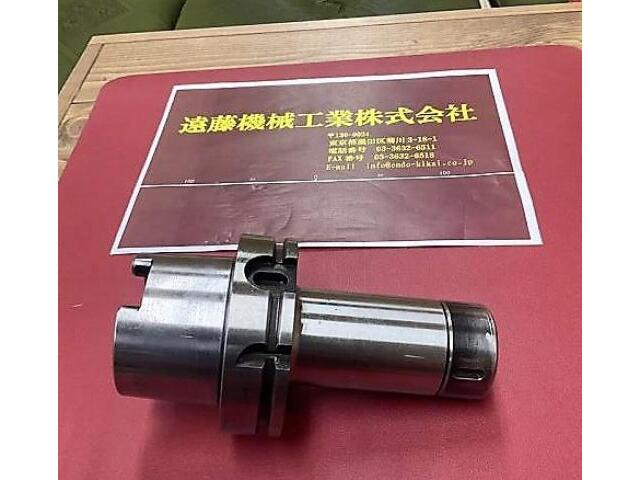 MST HSK-A100-CTH20-135 HSK Image 1