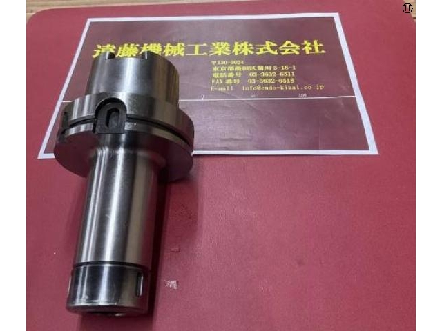 MST HSK-A100-CTH20-135 HSK Image 2