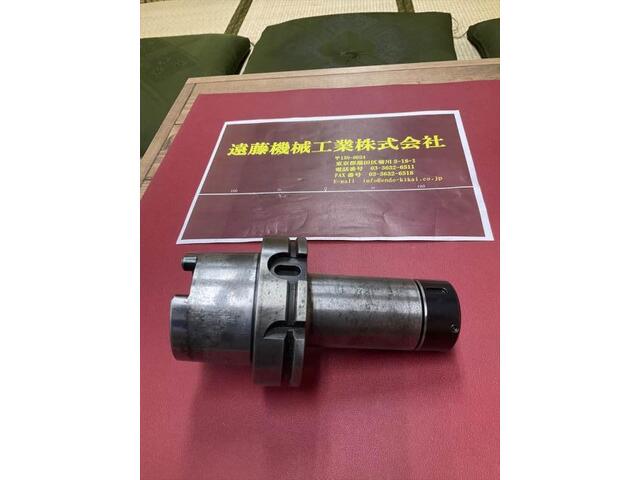MST HSK-A100-CTH20-135 HSK Image 1